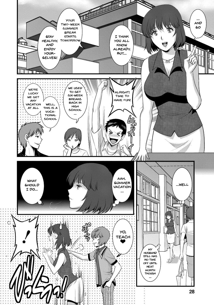 Hentai Manga Comic-Wife And Teacher Main-san 2-Chapter 2-2